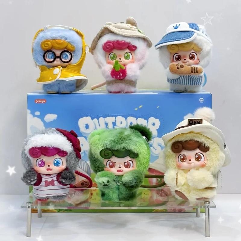 Q Kids Outdoor - JOTOYS Odd-Even Trendy Fun Qkid Serie