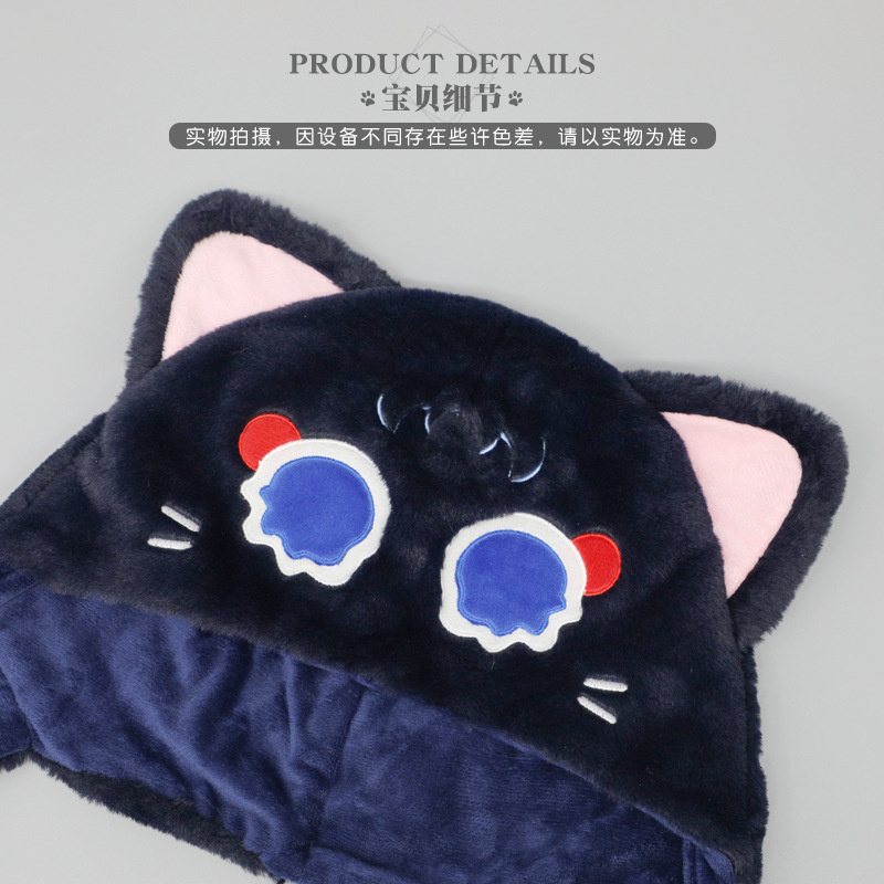 Cappello di peluche a forma di - Q Kids Outdoor recensione e prezzo