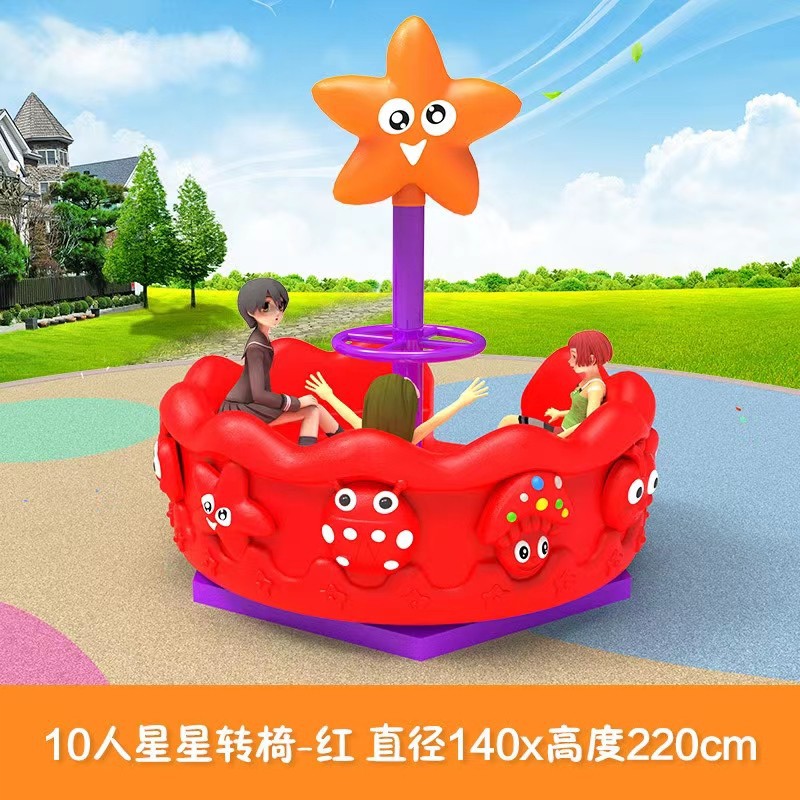 Area Giochi Esterna in Plastic - Kids Outdoor Area recensione e prezzo