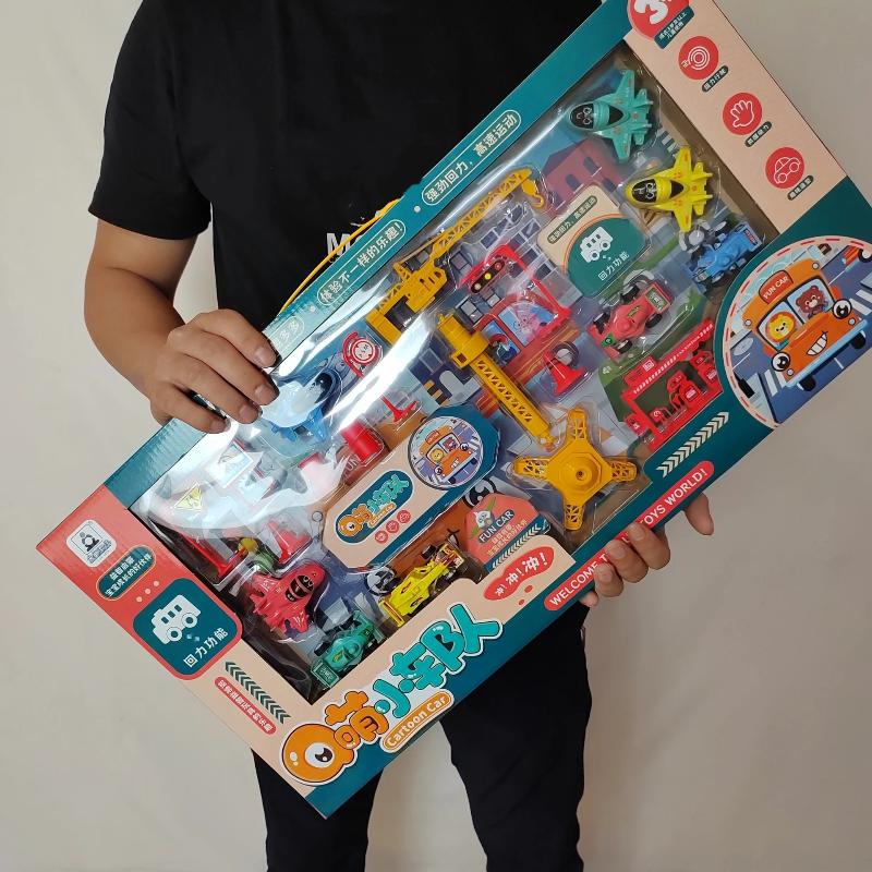 /Cna/Set di giocattoli a tema  - Q Kids Outdoor recensione e prezzo