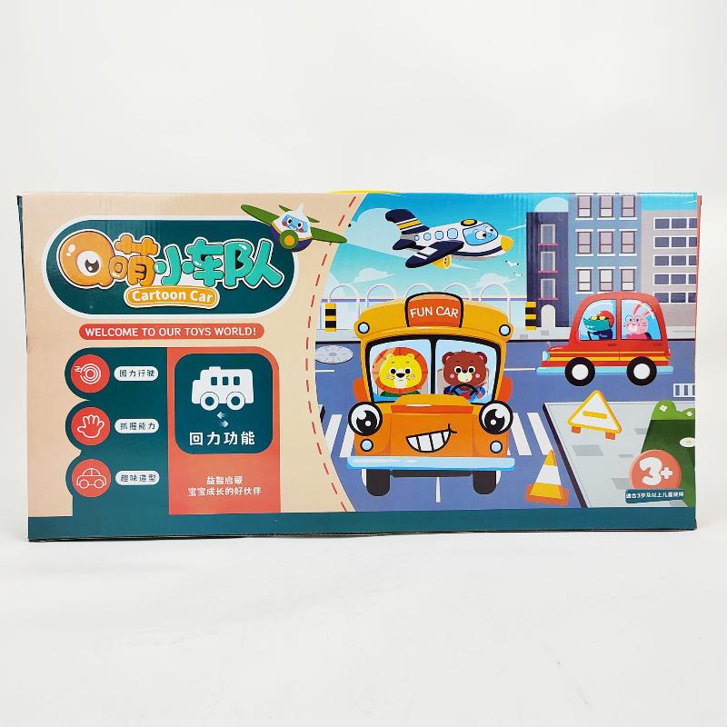 /Cna/Set di giocattoli a tema  - Q Kids Outdoor recensione e prezzo